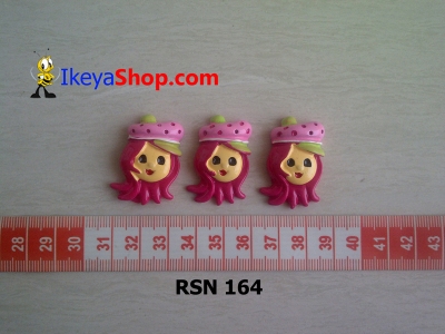 rsn 164  large2